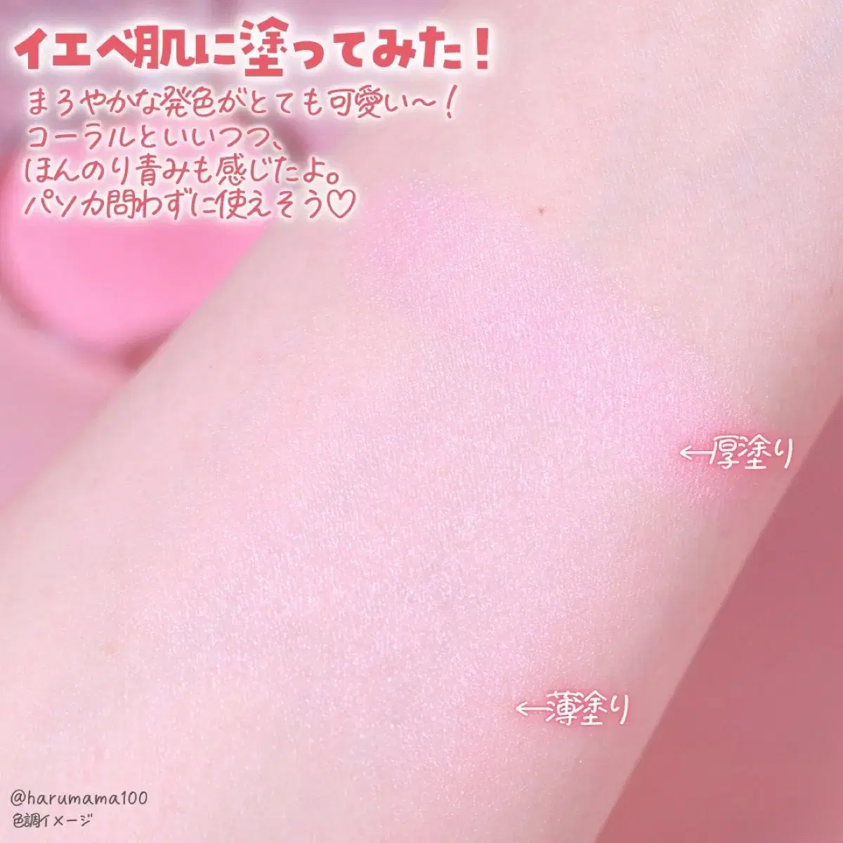 thumbnail-5